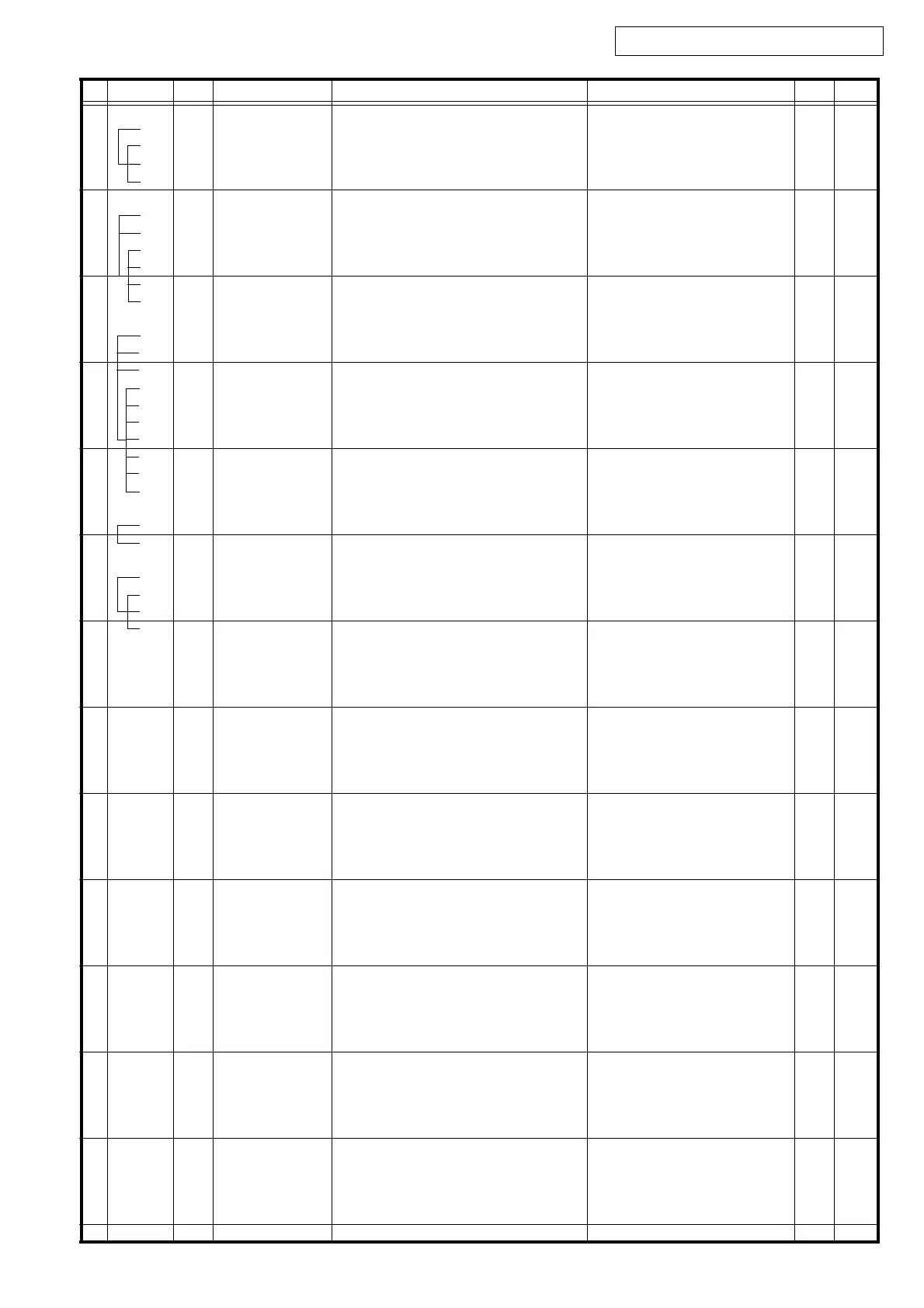 Page #73 background image