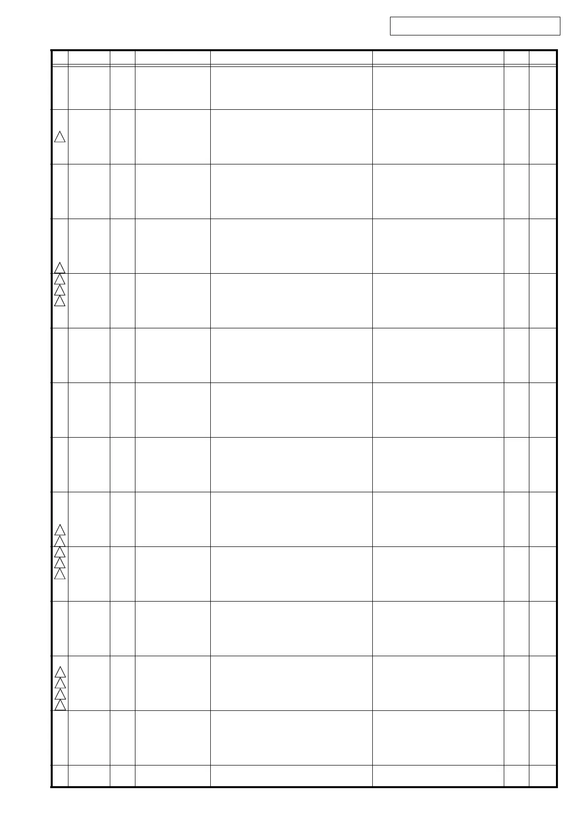 Page #74 background image
