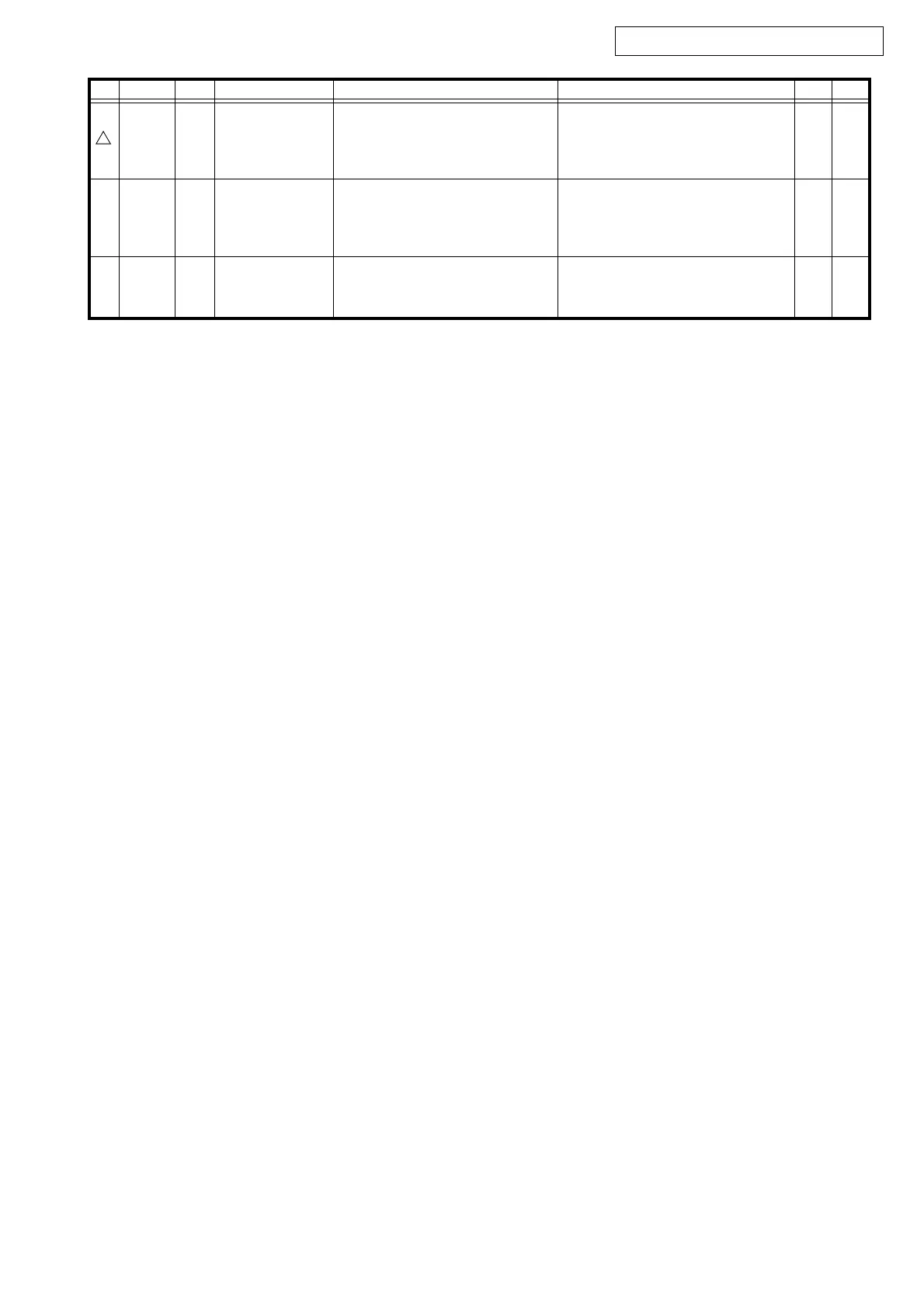Page #77 background image