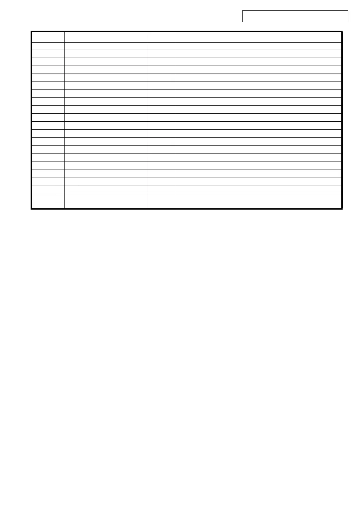 Page #14 background image