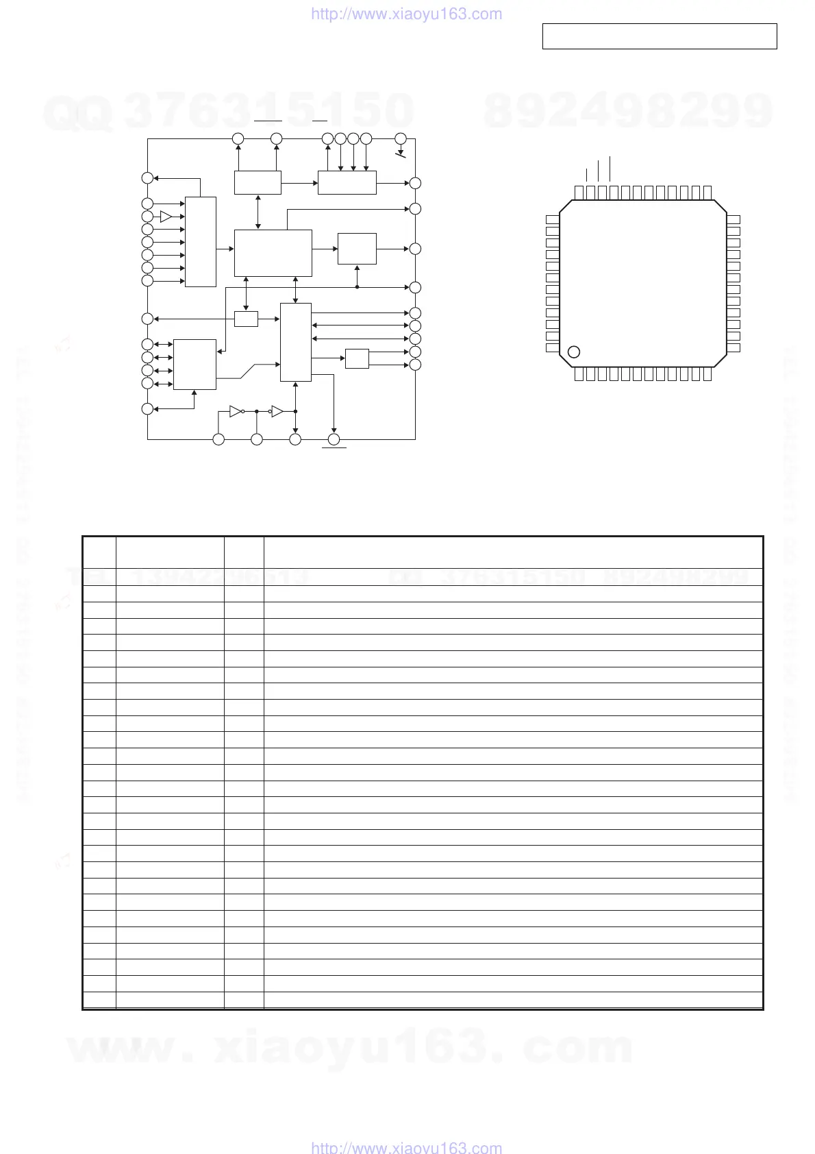 Page #18 background image