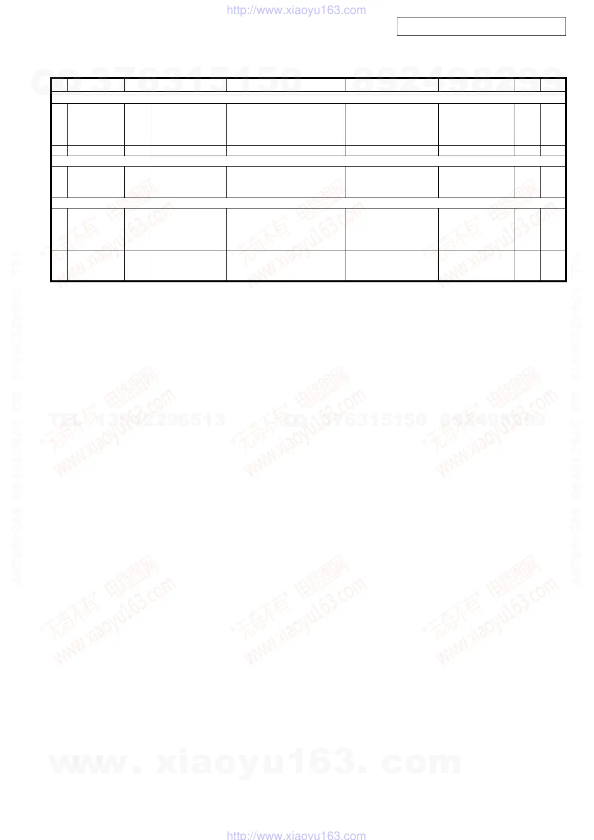 Page #56 background image