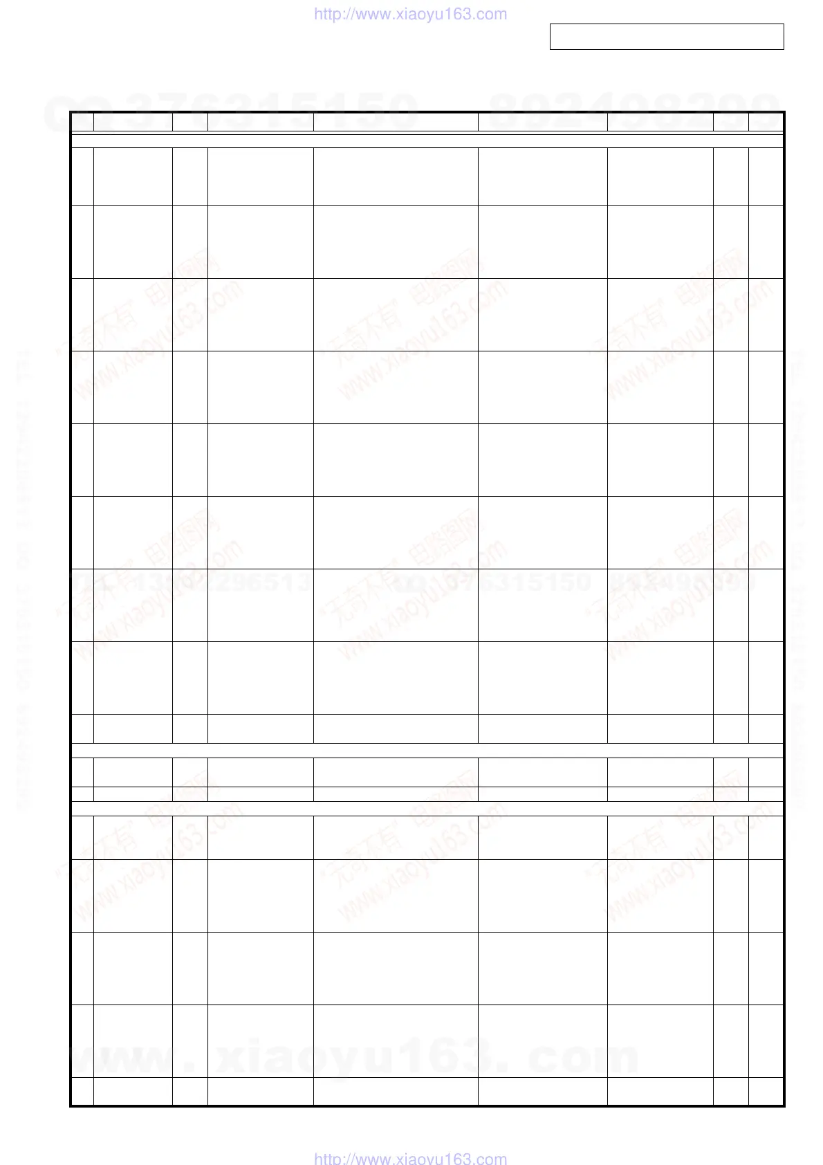 Page #59 background image