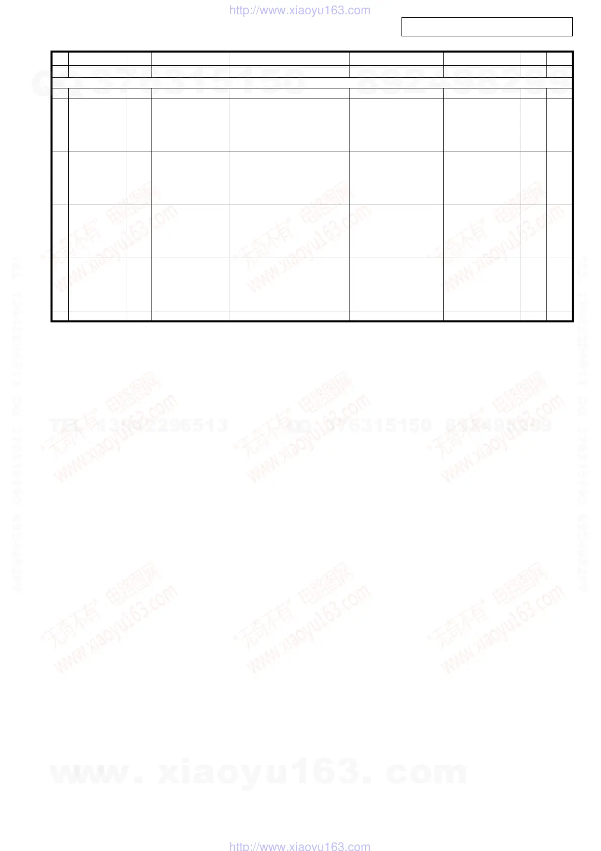 Page #61 background image