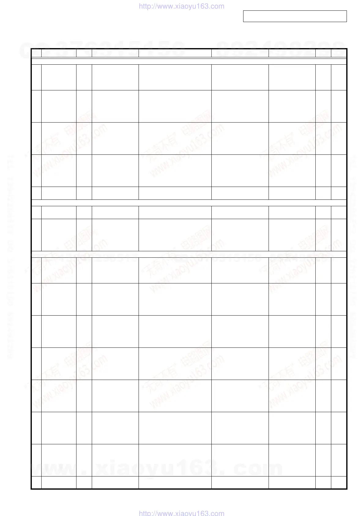 Page #68 background image