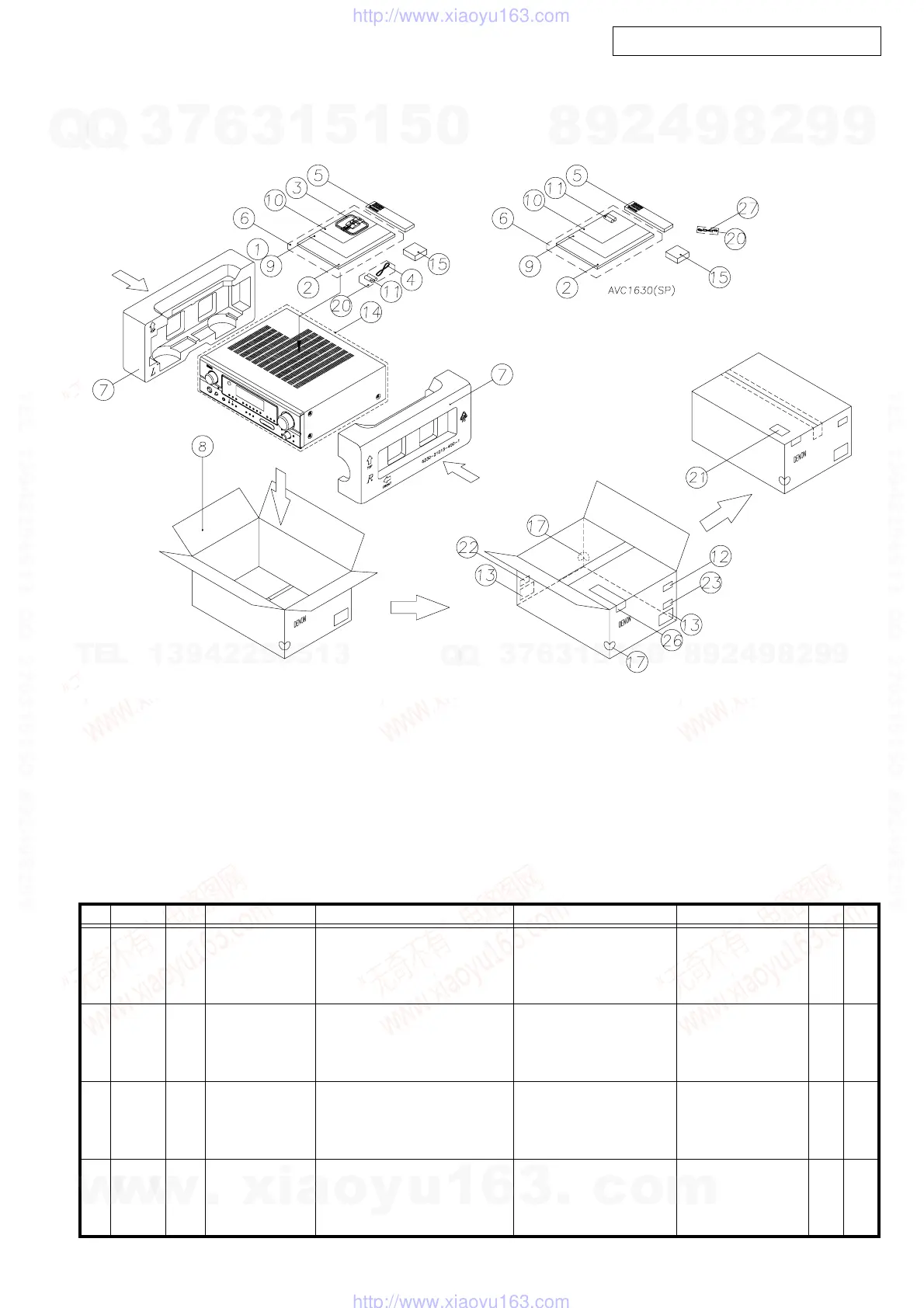 Page #80 background image