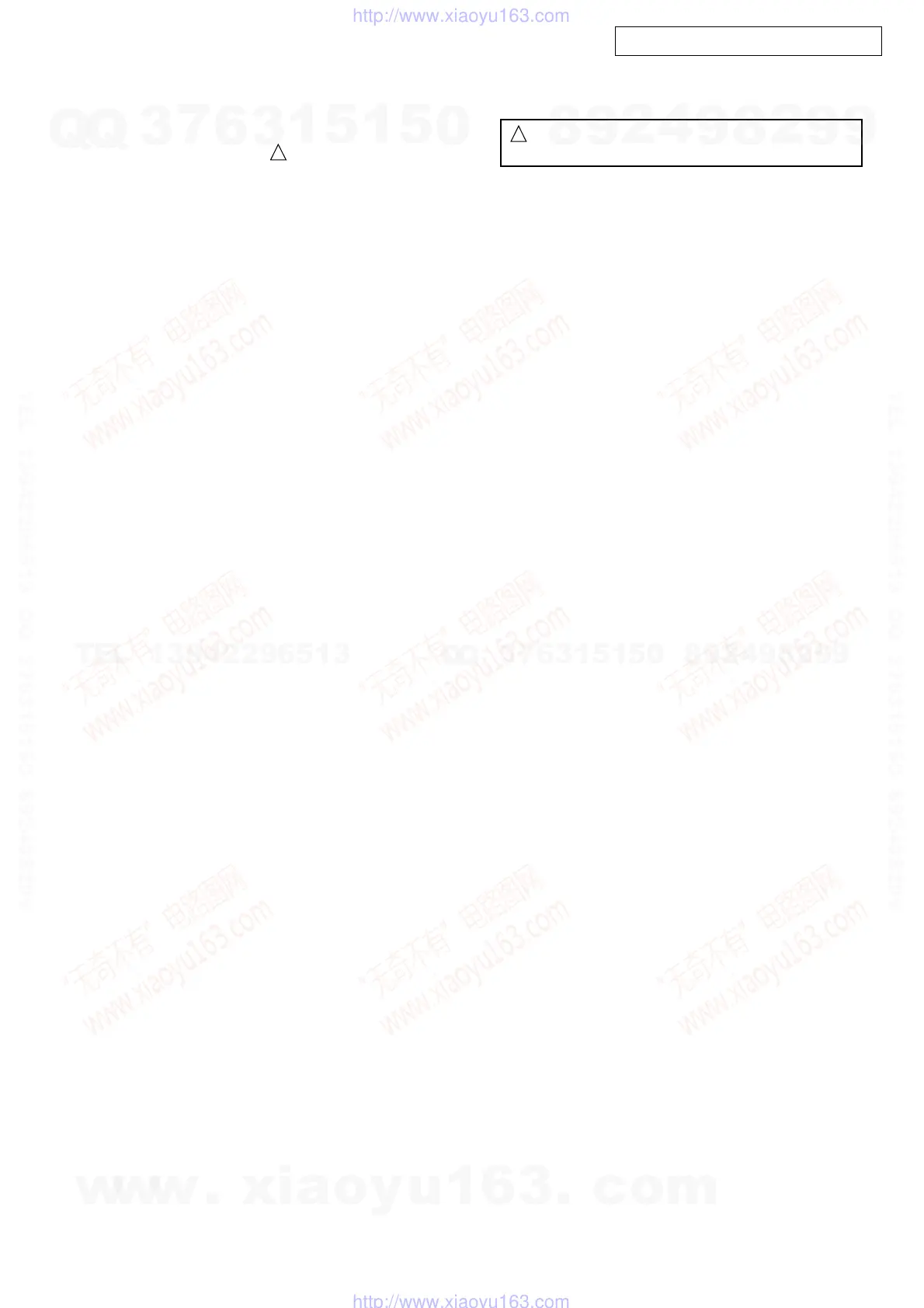Page #83 background image