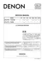 Preview: Service Manual