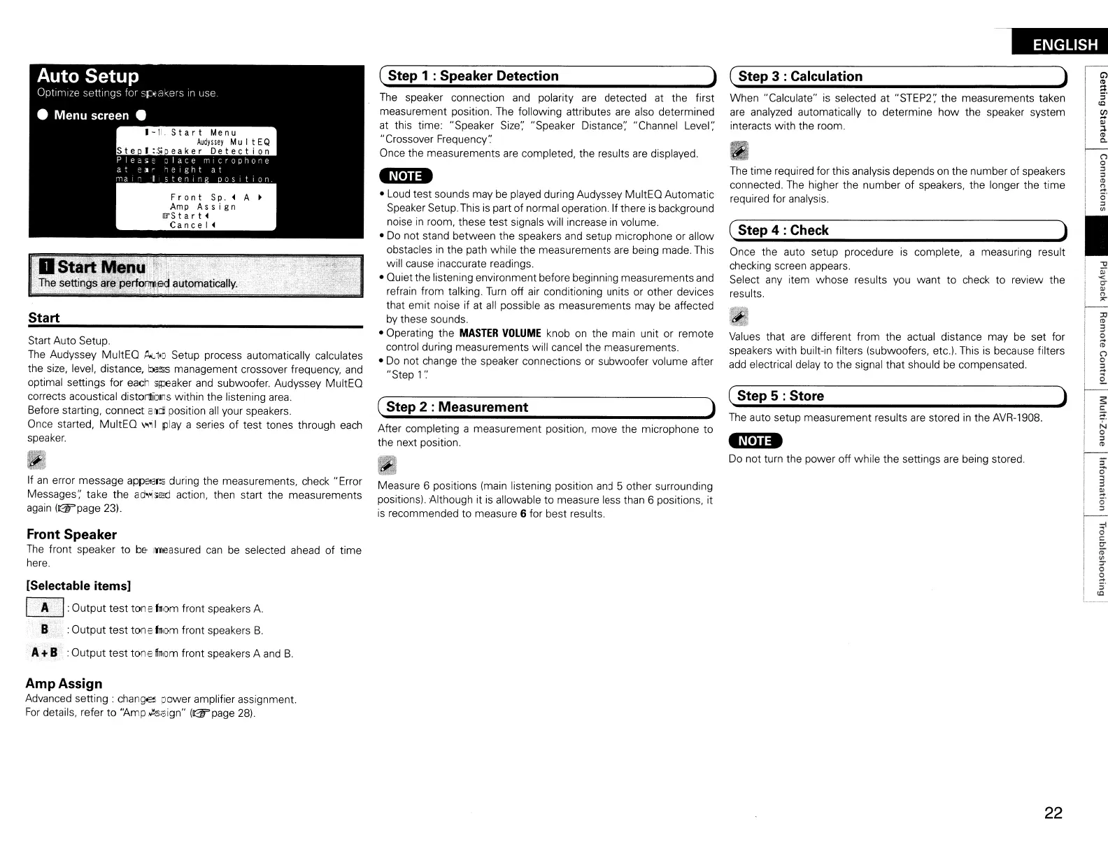 Page #25 background image