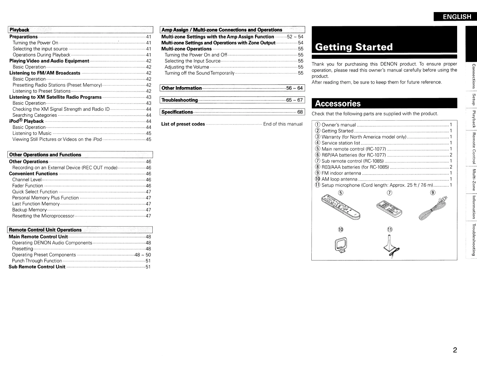 Page #5 background image