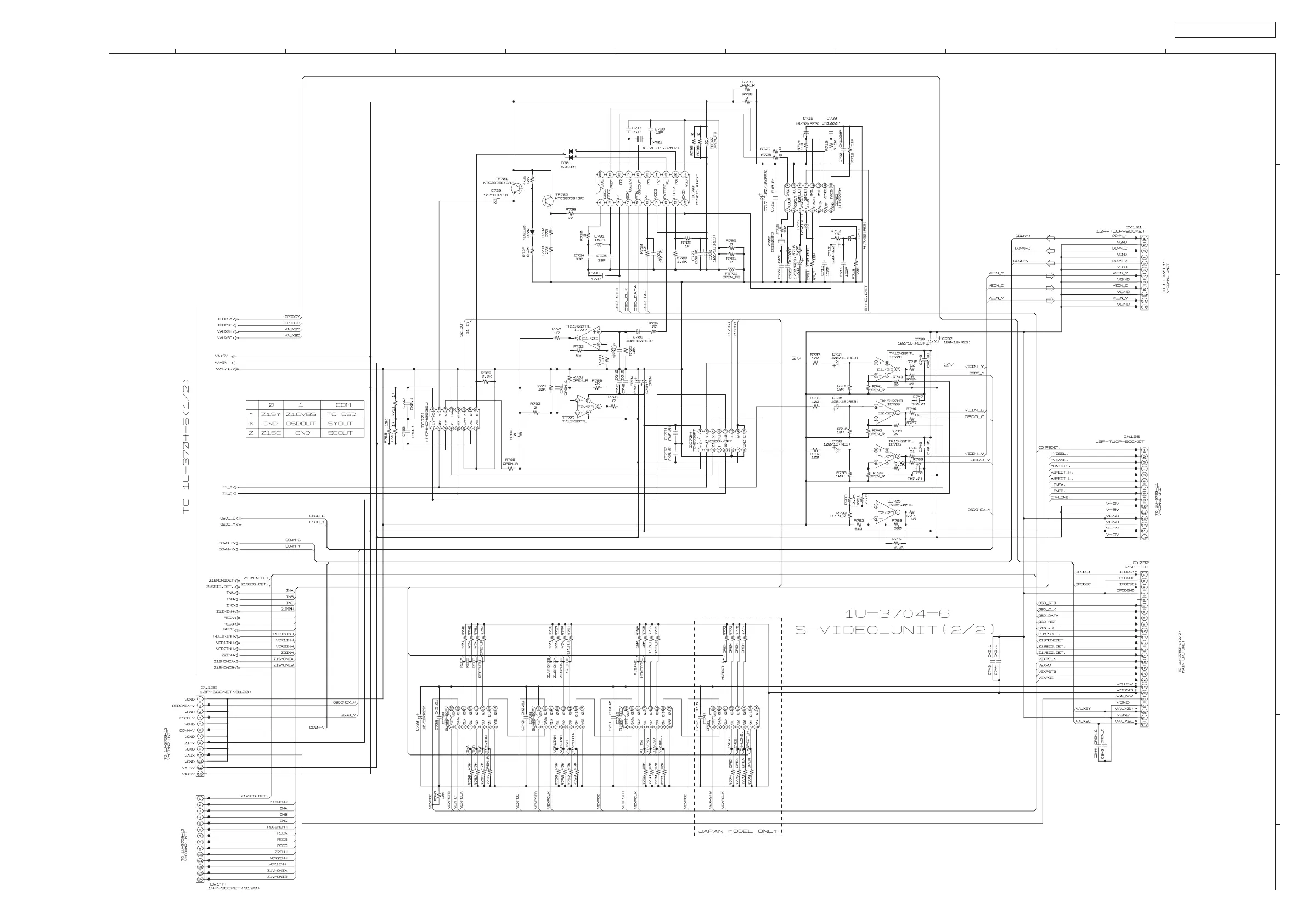 Page #107 background image