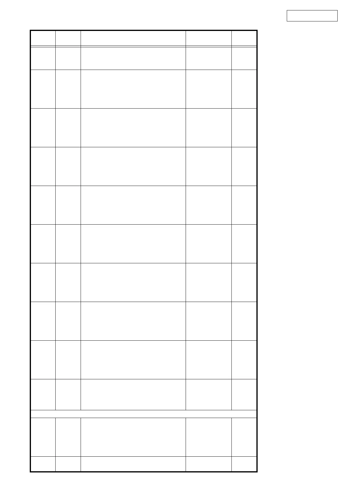 Page #125 background image