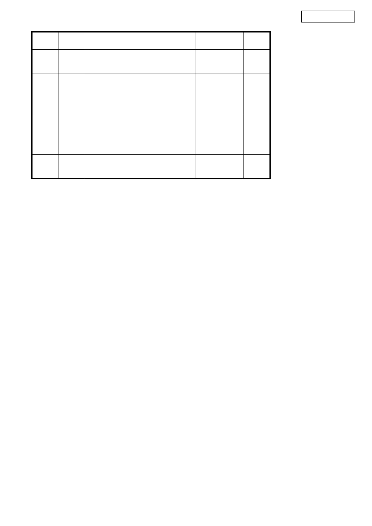 Page #126 background image