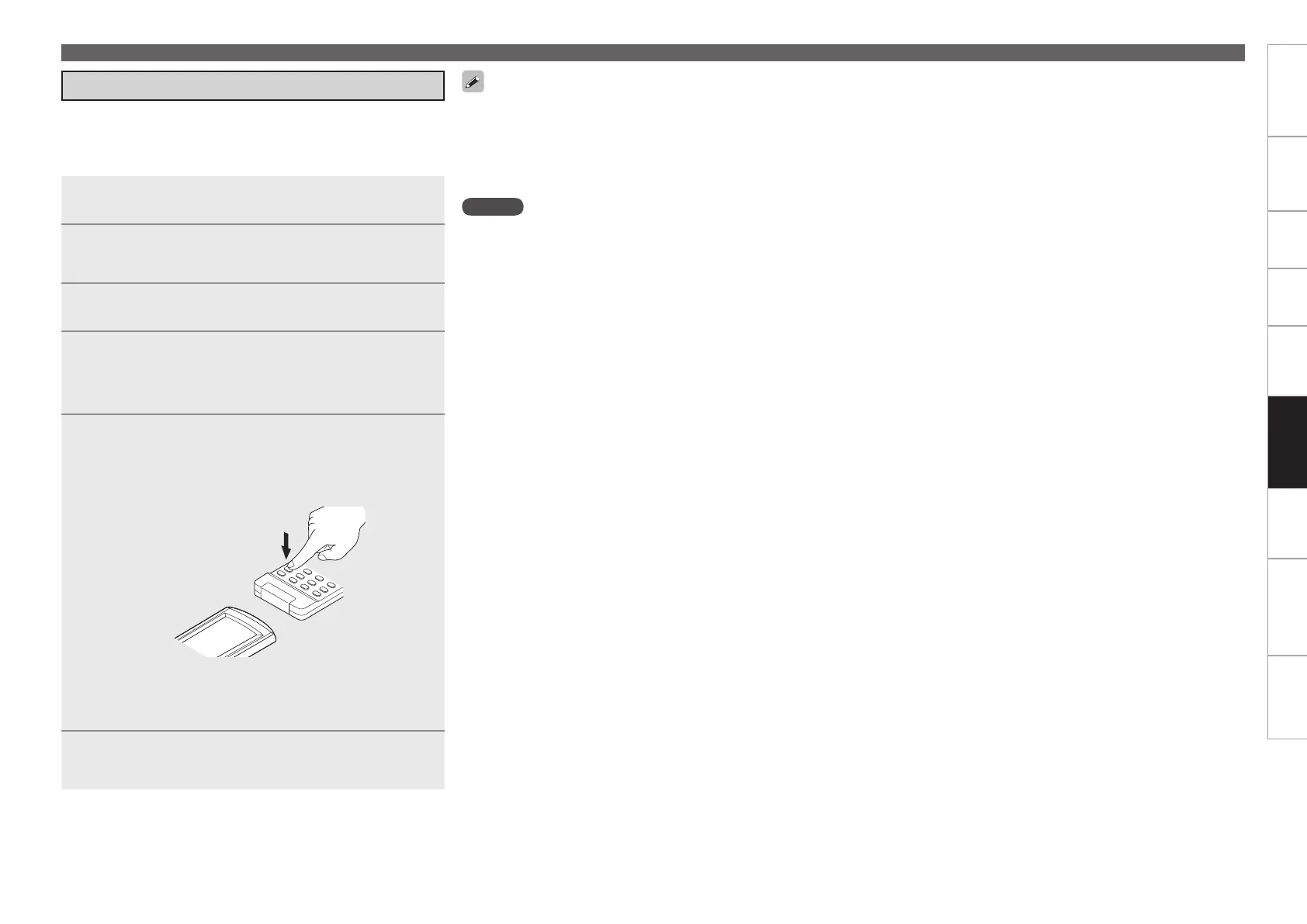 Page #116 background image
