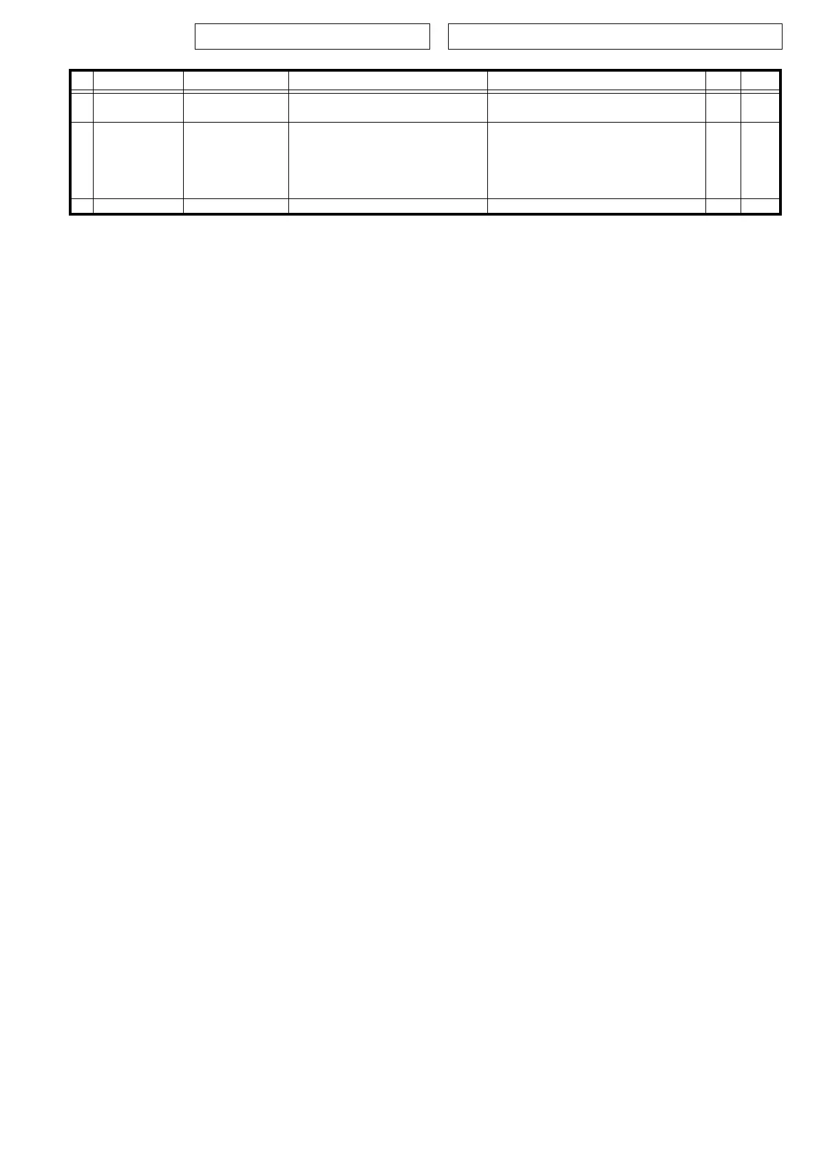 Page #90 background image