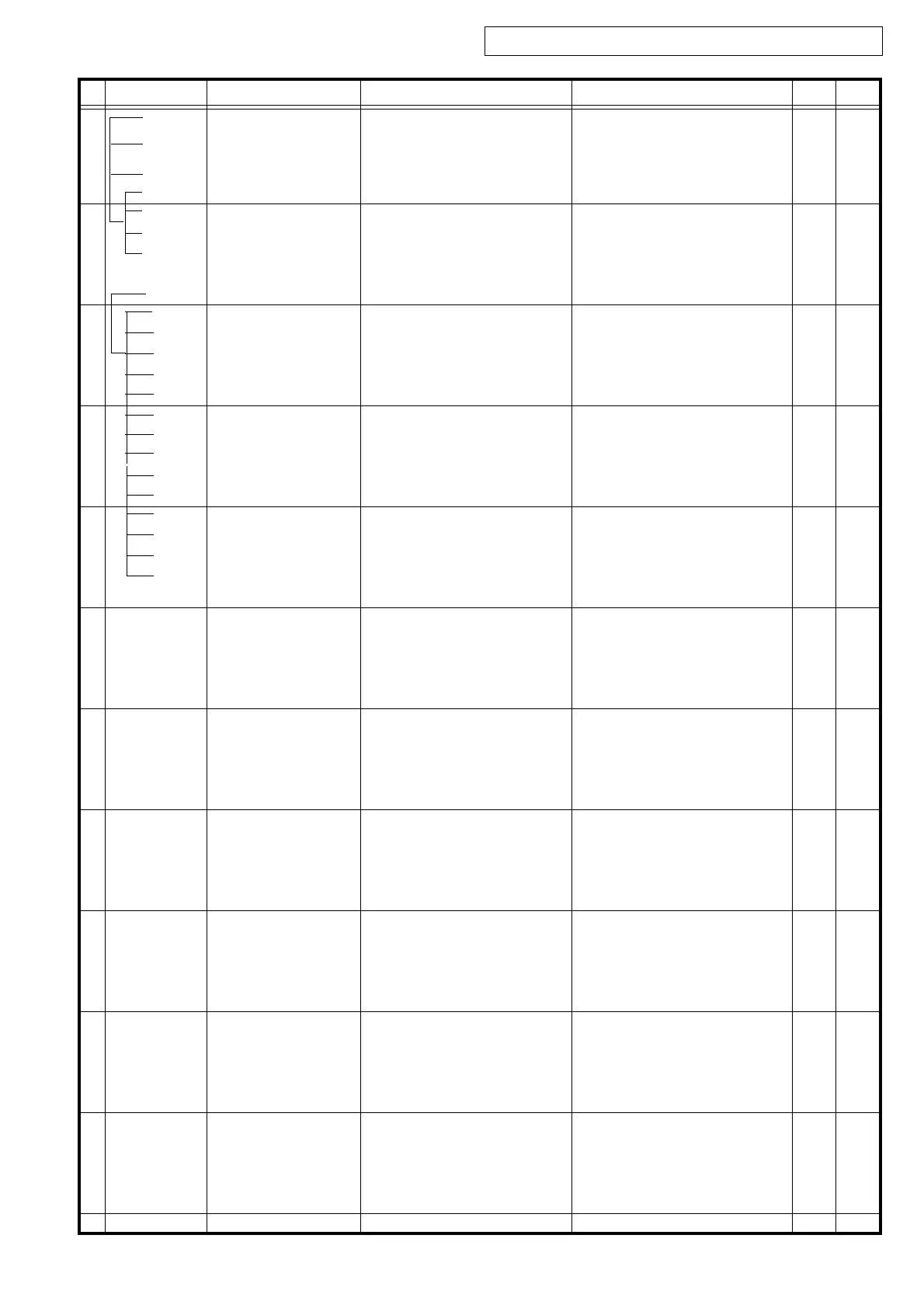 Page #153 background image