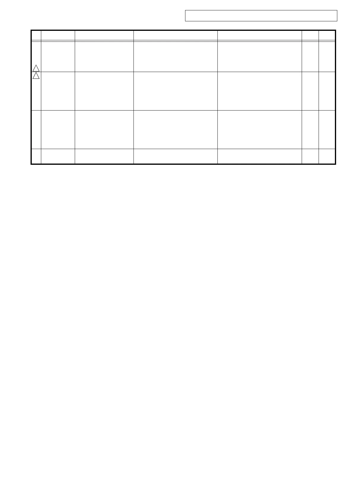 Page #158 background image