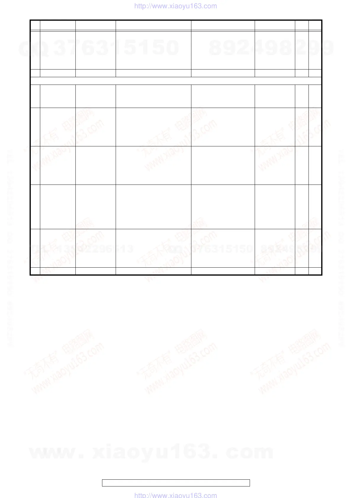 Page #110 background image