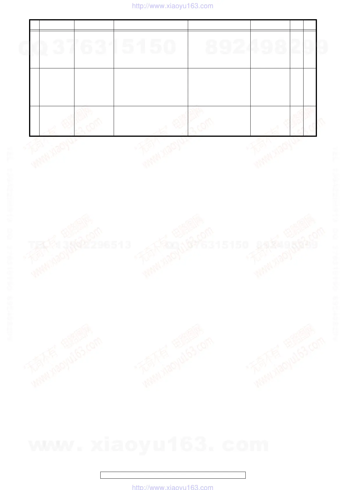 Page #113 background image