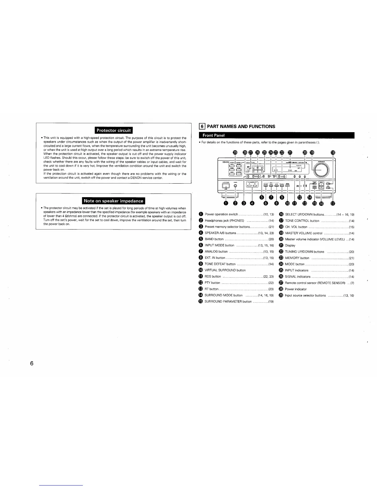 Page #6 background image