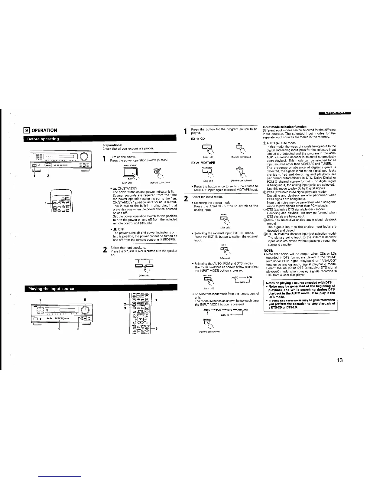 Page #13 background image