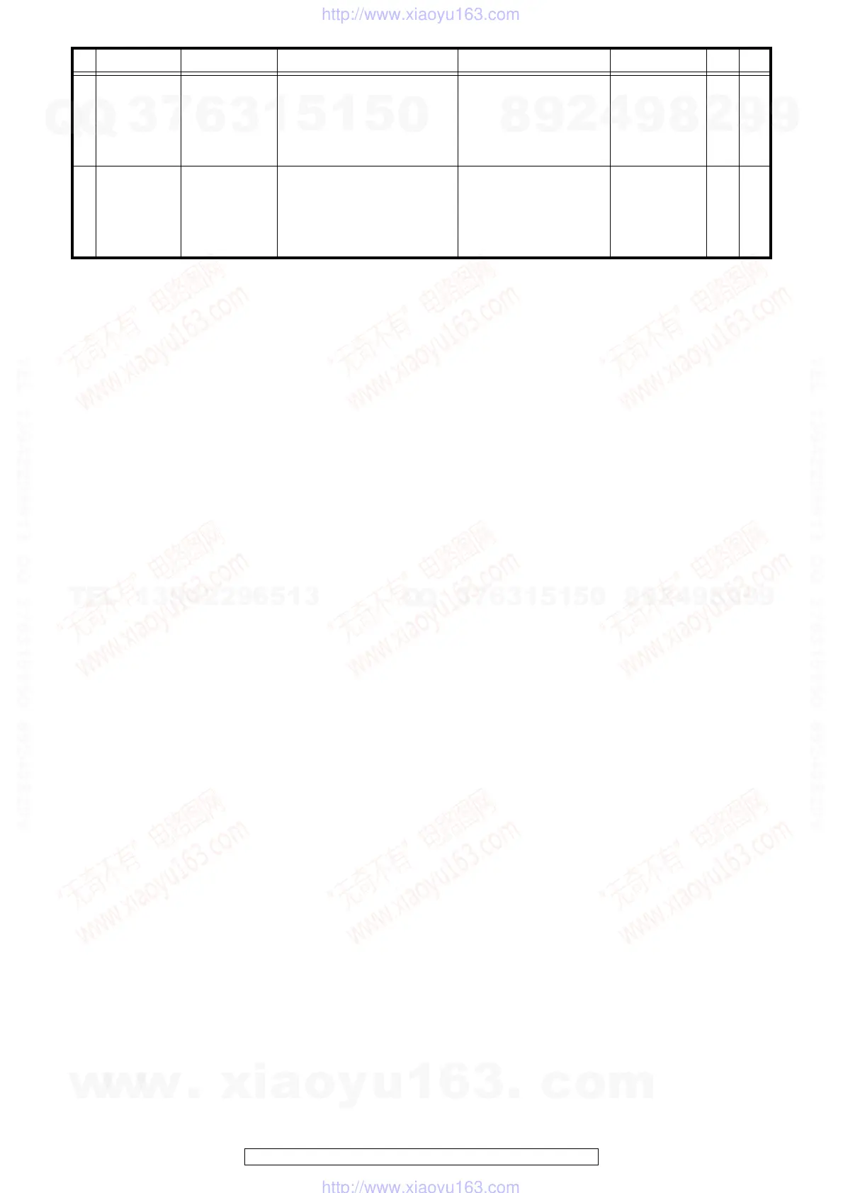 Page #97 background image