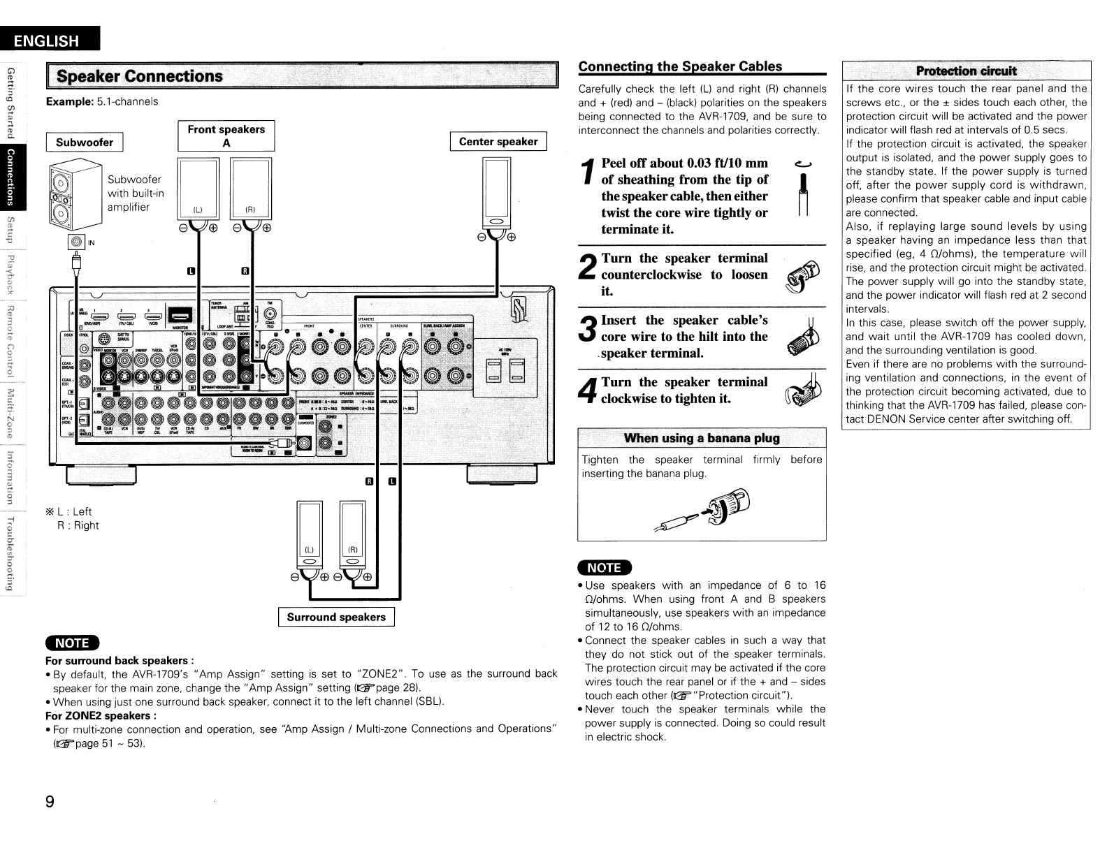 Page #12 background image