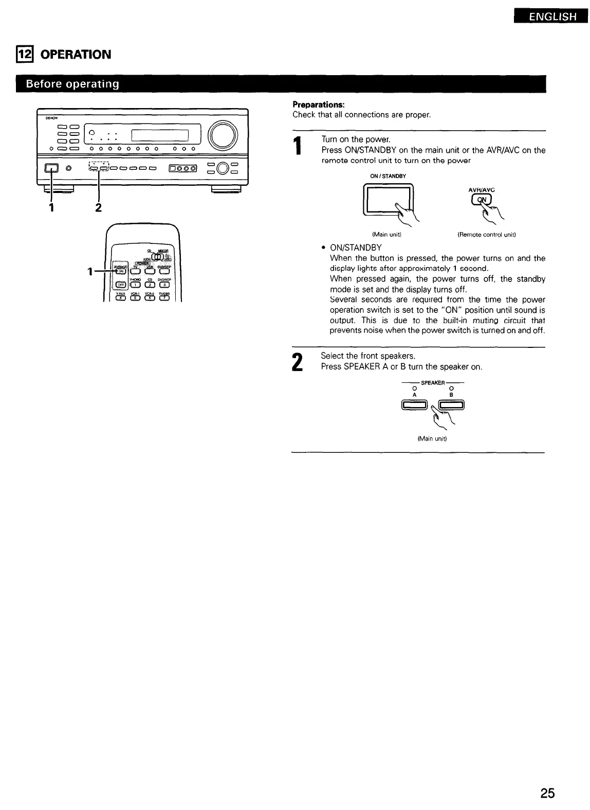 Page #25 background image
