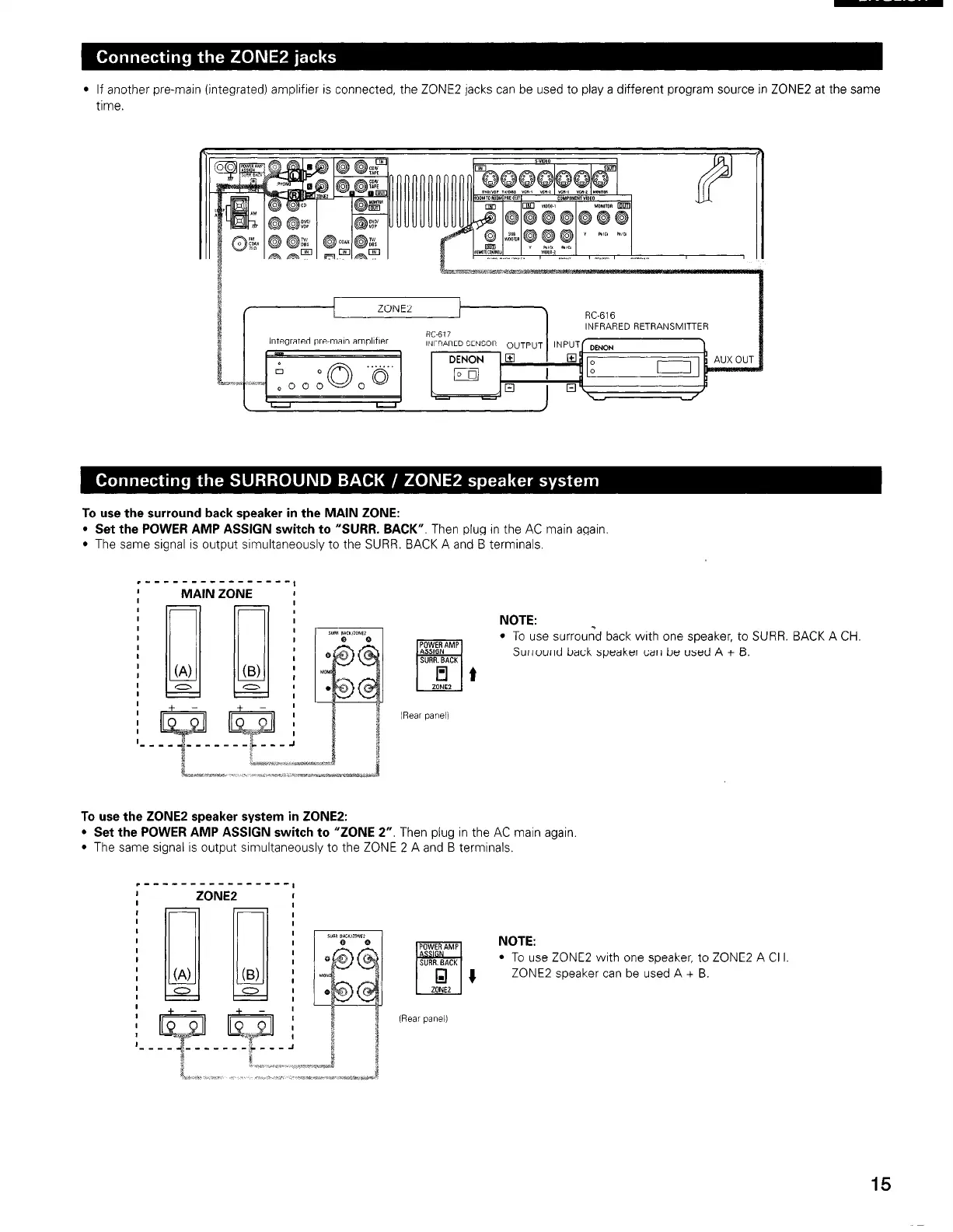 Page #15 background image