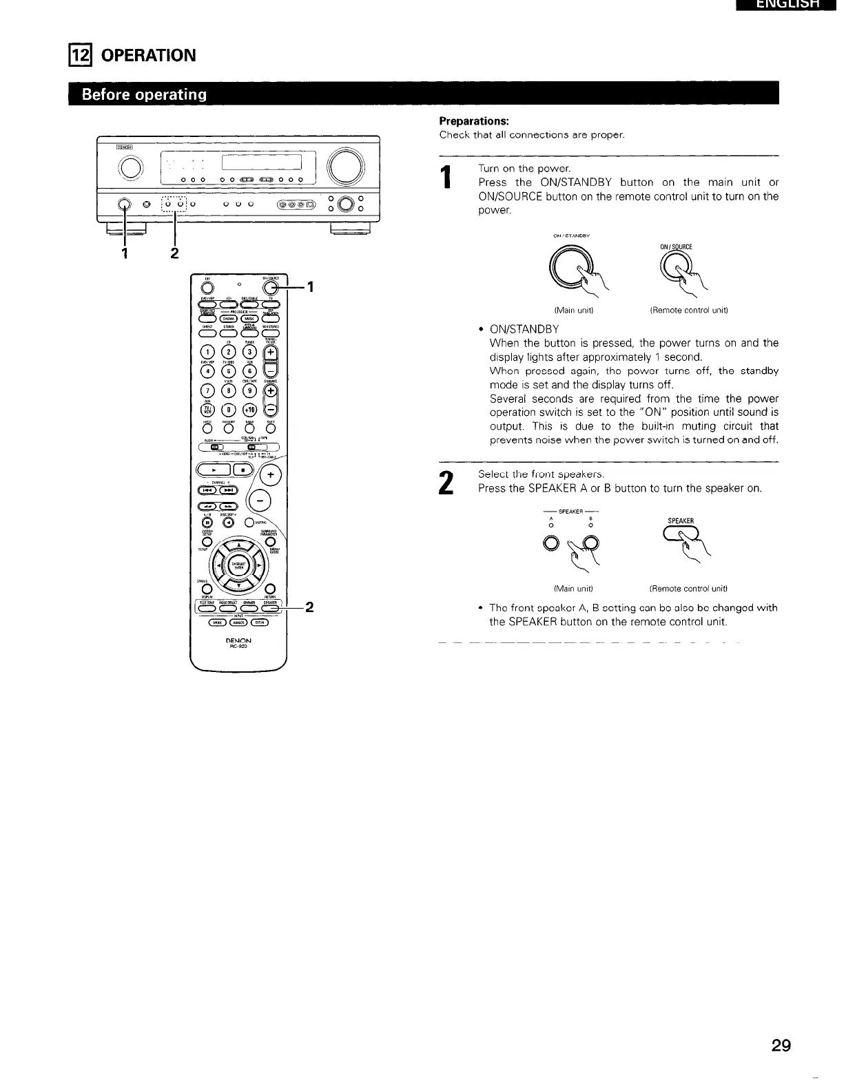Page #29 background image