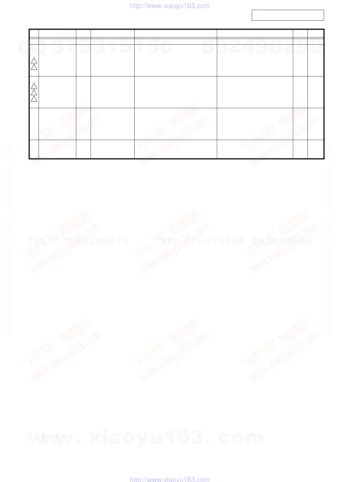 Page #41 background image