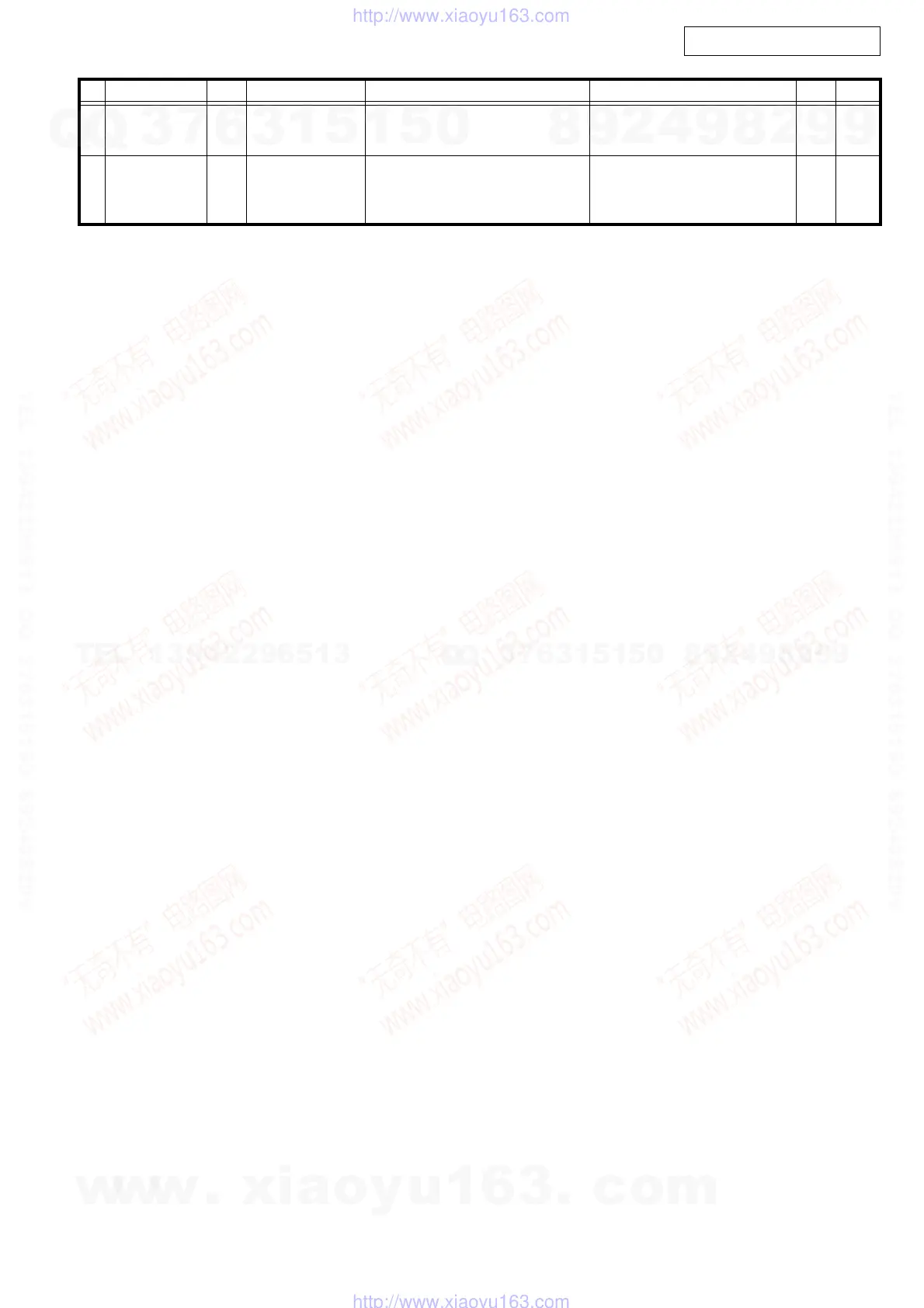Page #50 background image