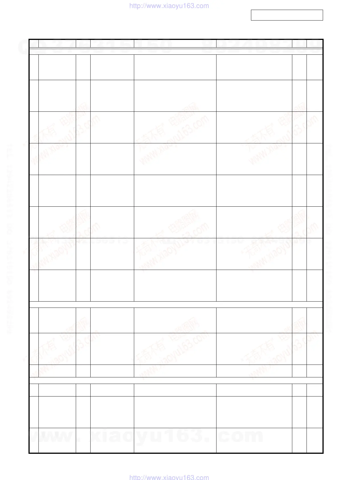 Page #51 background image