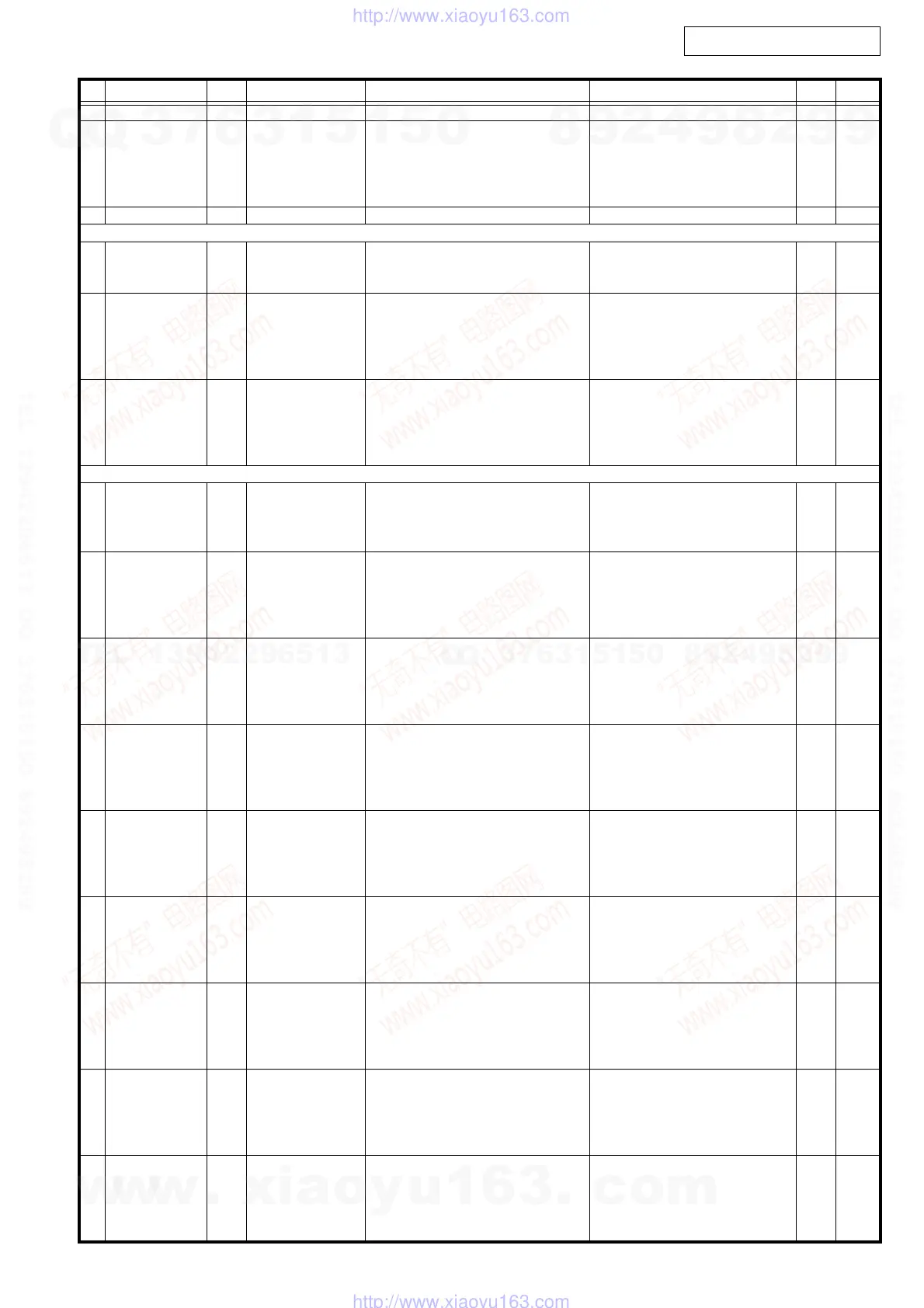 Page #55 background image