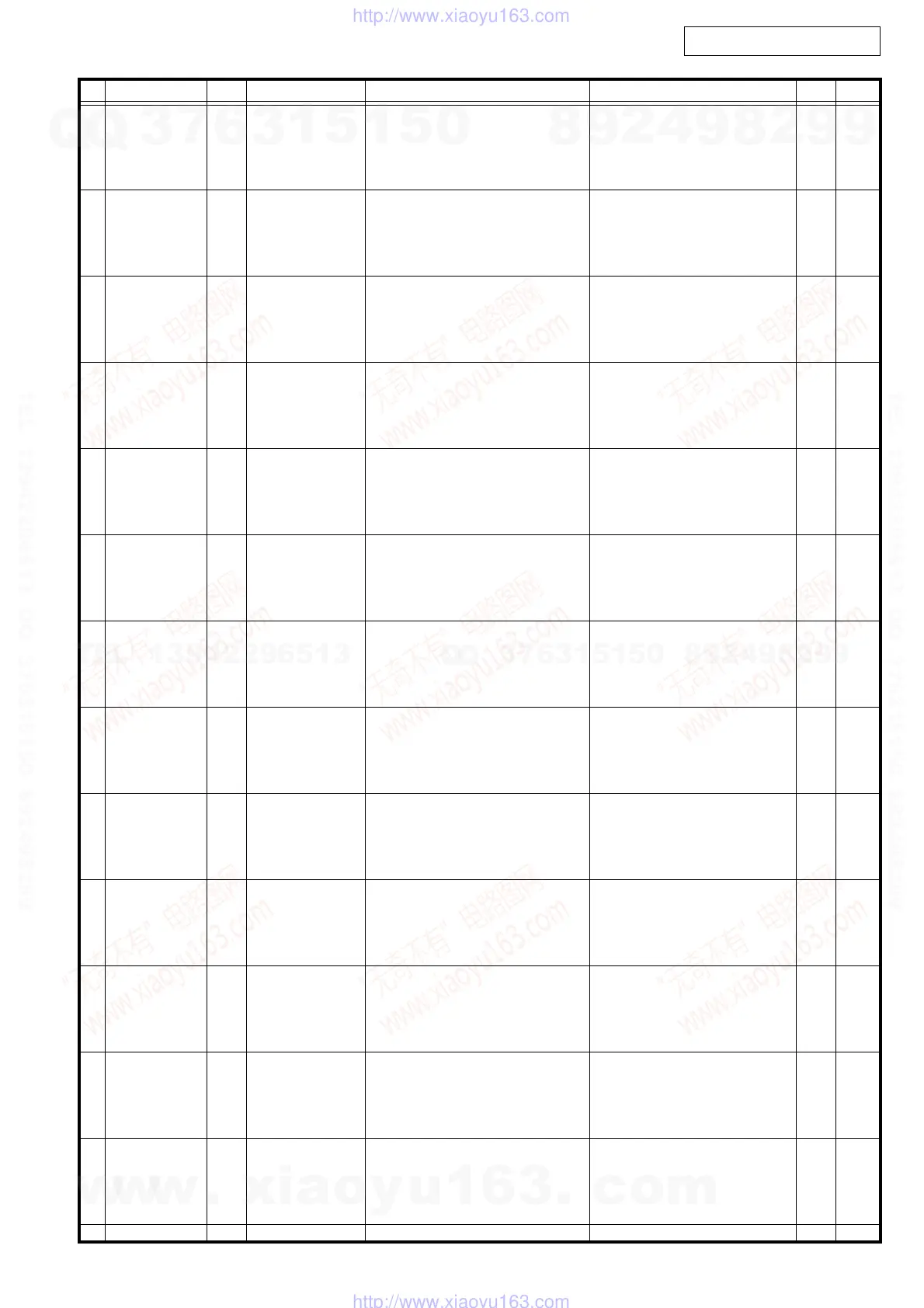 Page #62 background image