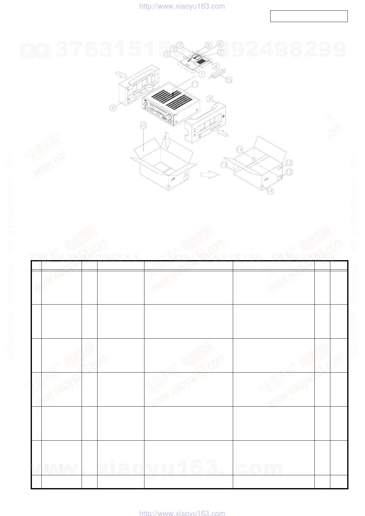 Page #75 background image