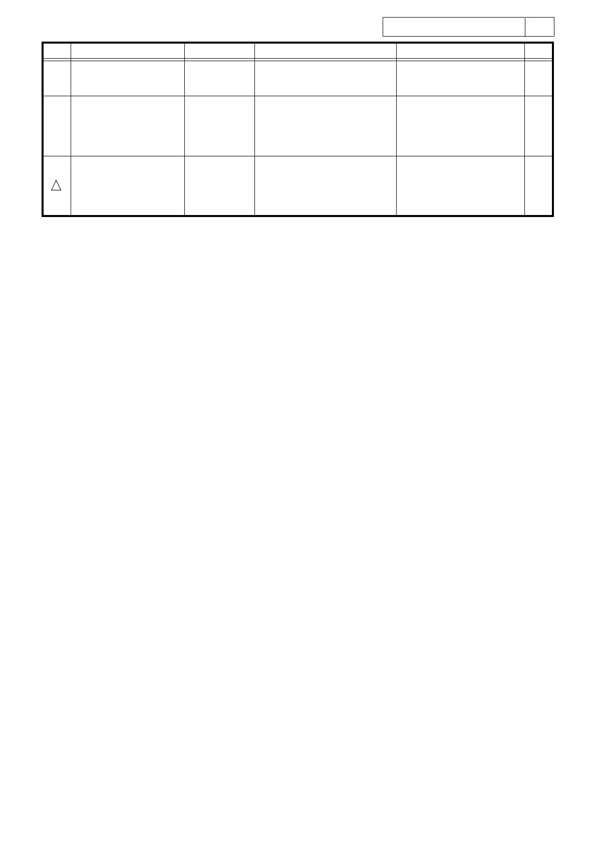 Page #42 background image
