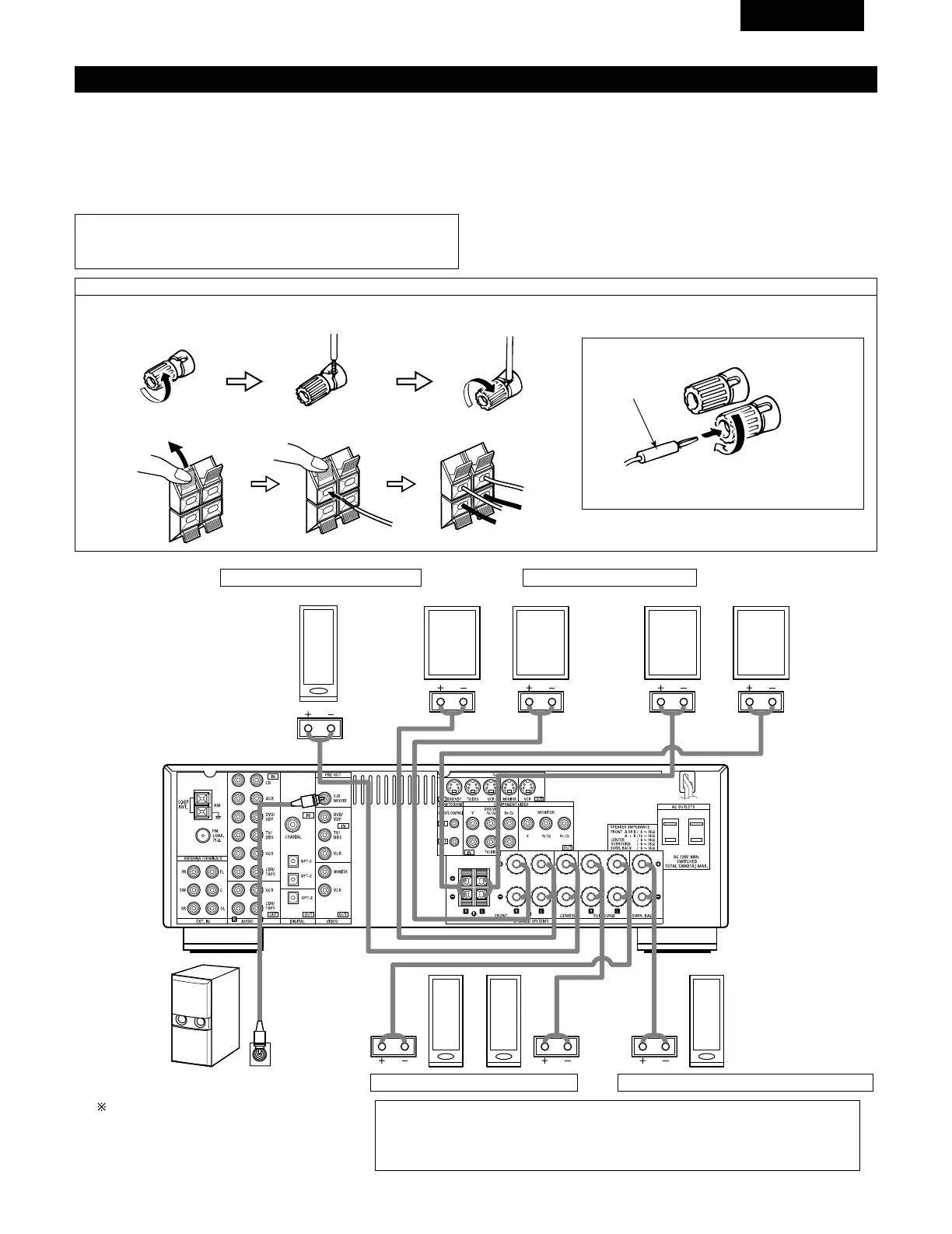 Page #73 background image