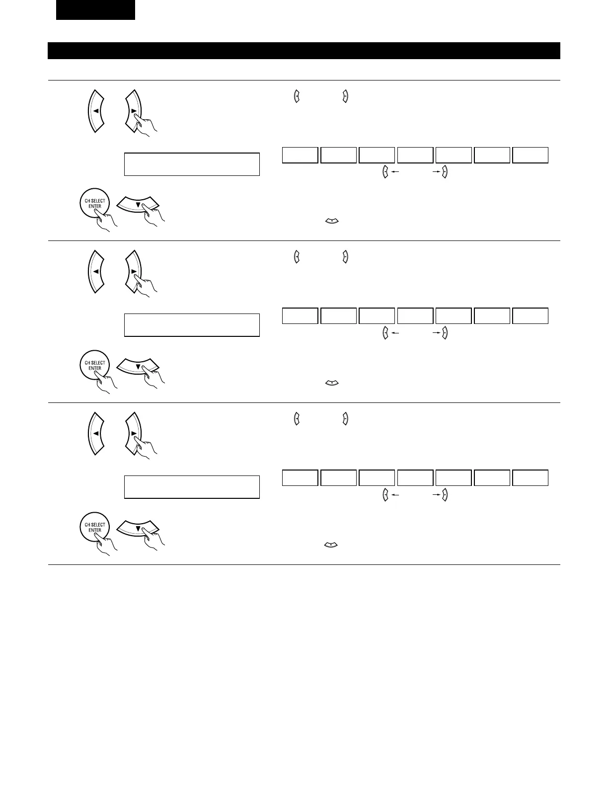 Page #84 background image