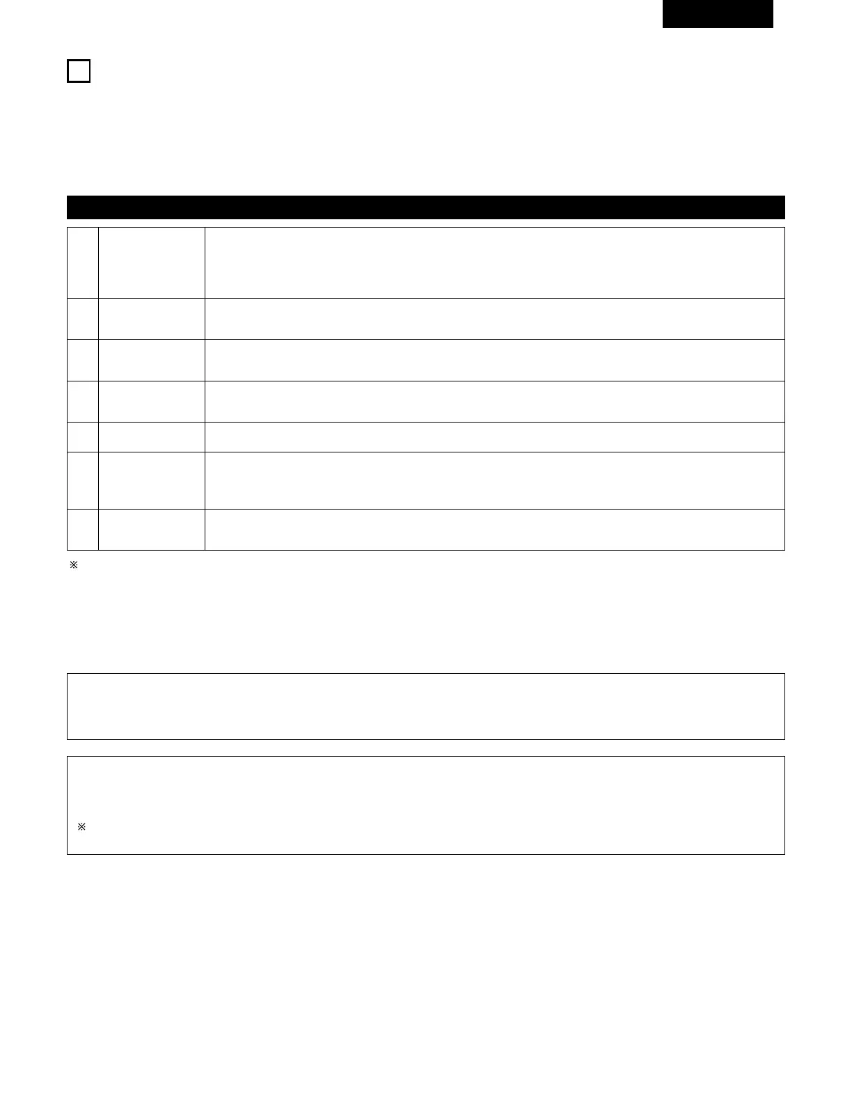 Page #105 background image