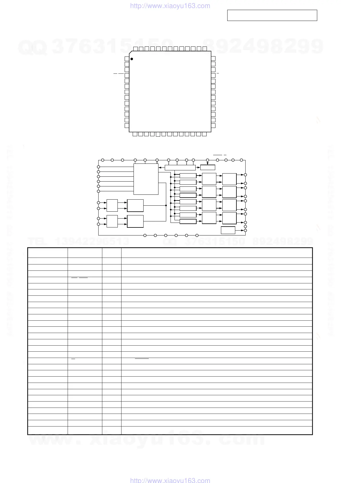 Page #16 background image