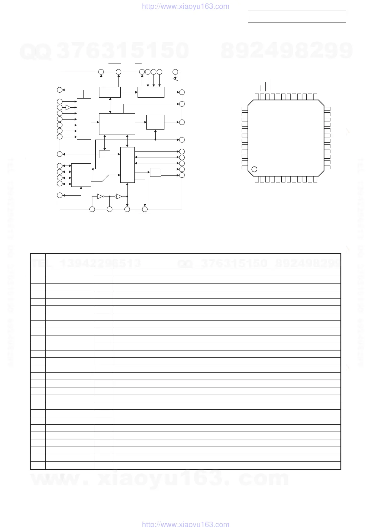 Page #17 background image