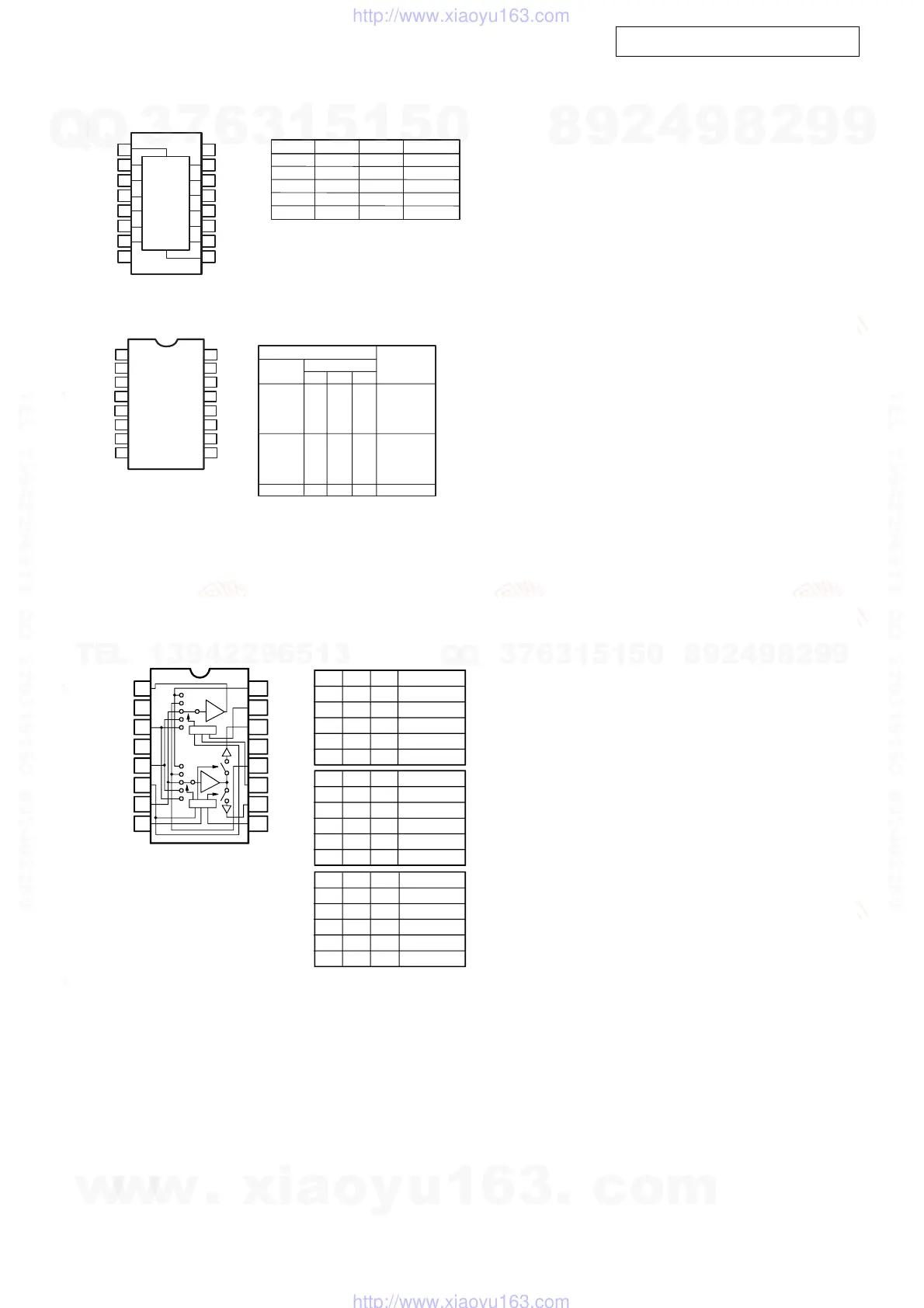 Page #21 background image