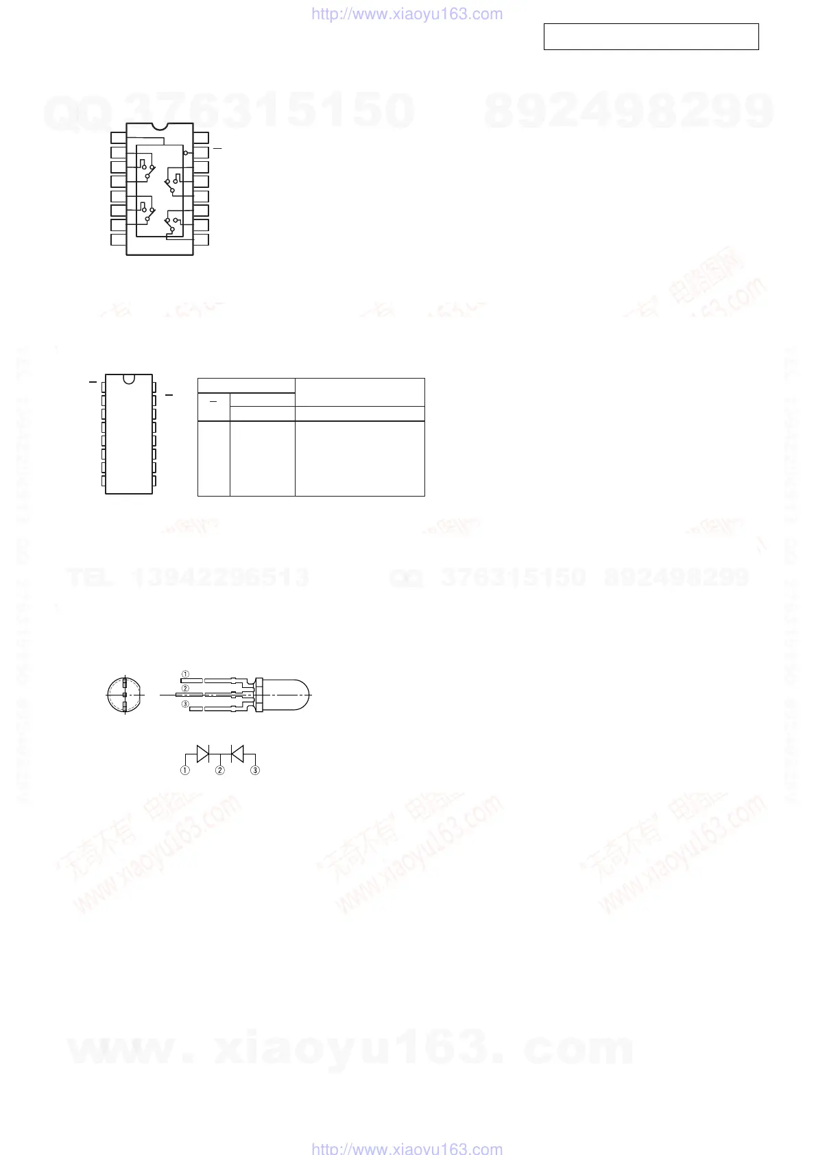Page #23 background image
