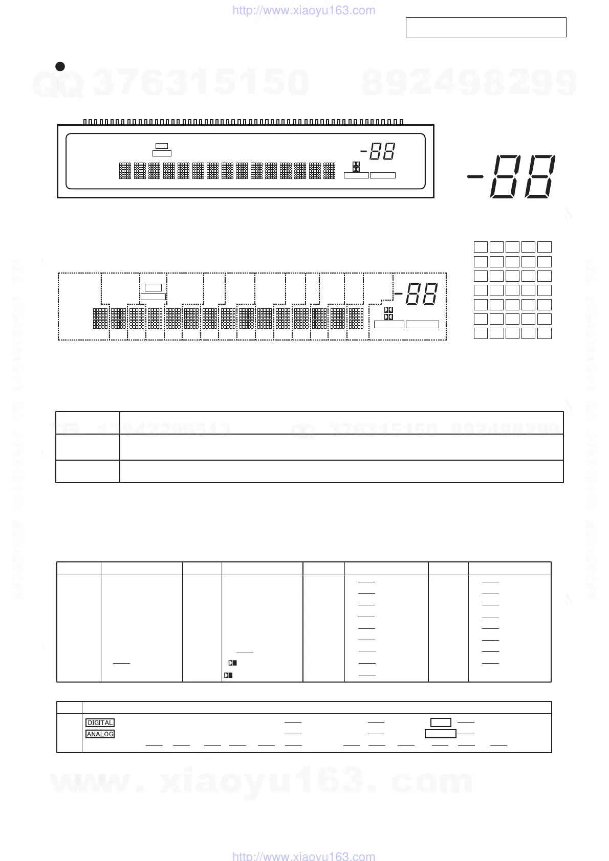 Page #24 background image