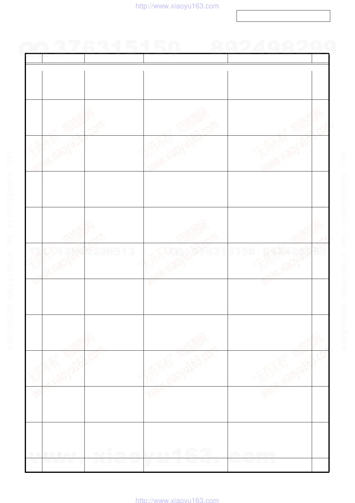 Page #40 background image