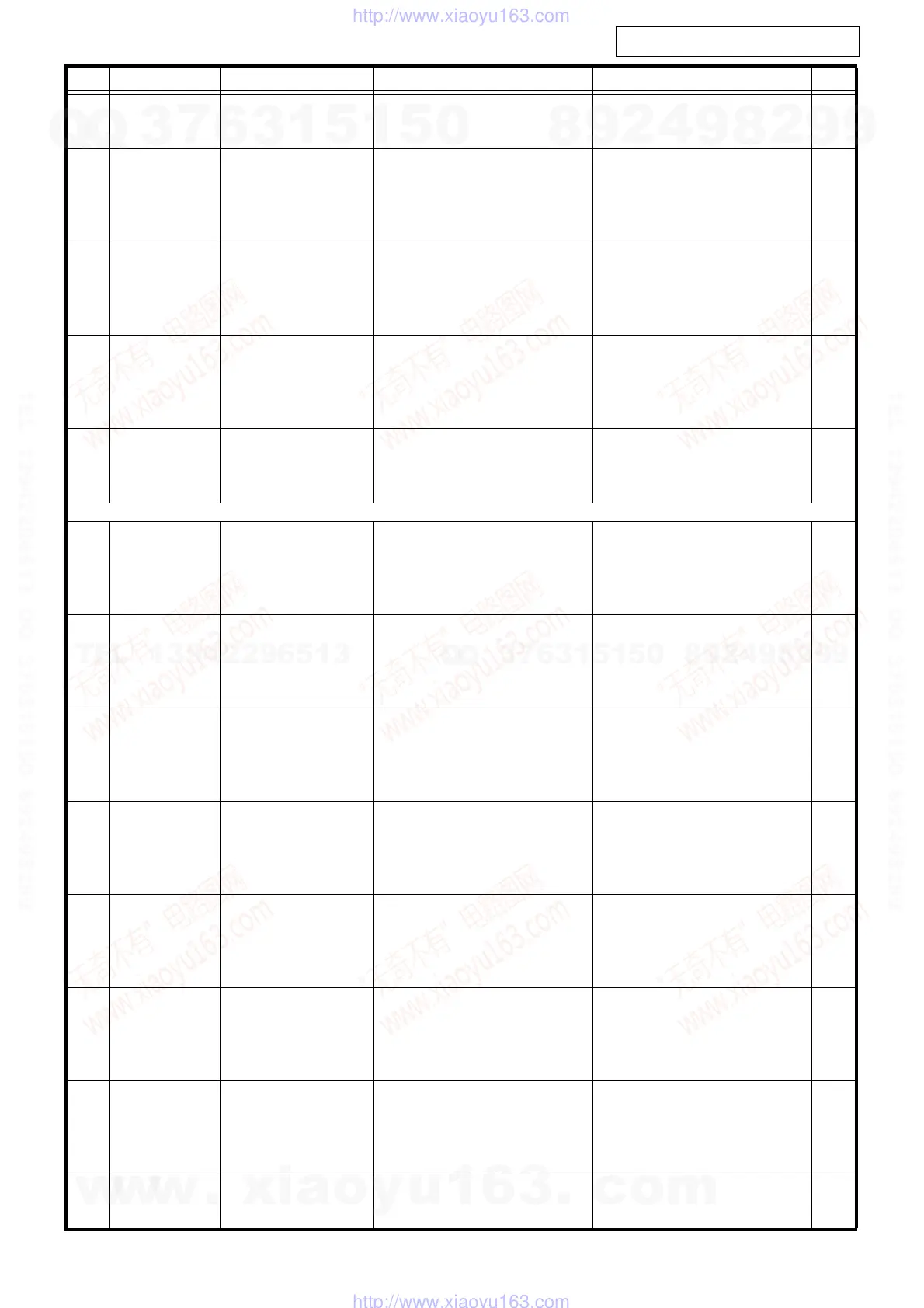 Page #41 background image