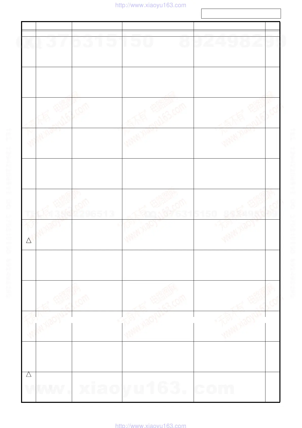 Page #43 background image