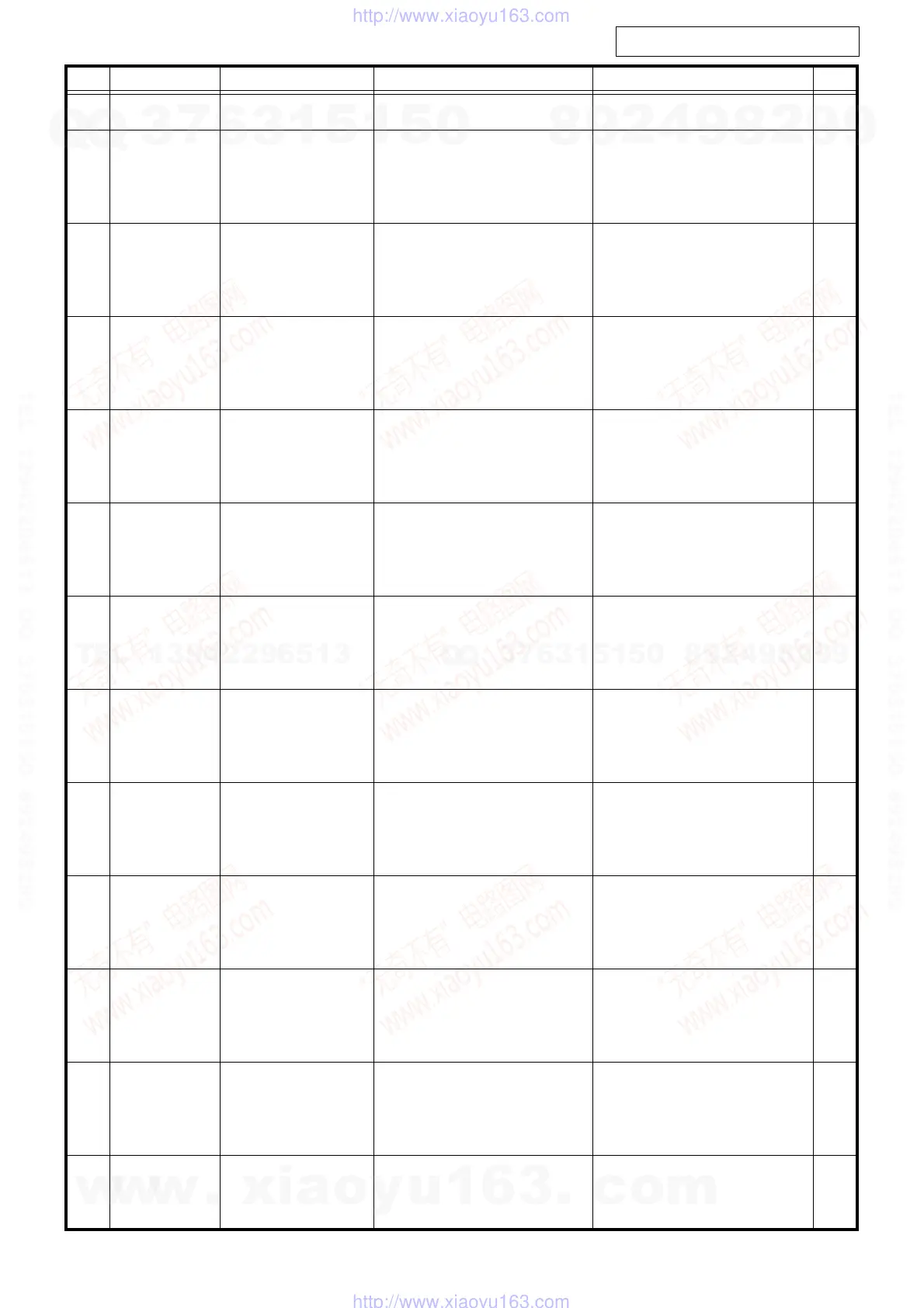 Page #56 background image