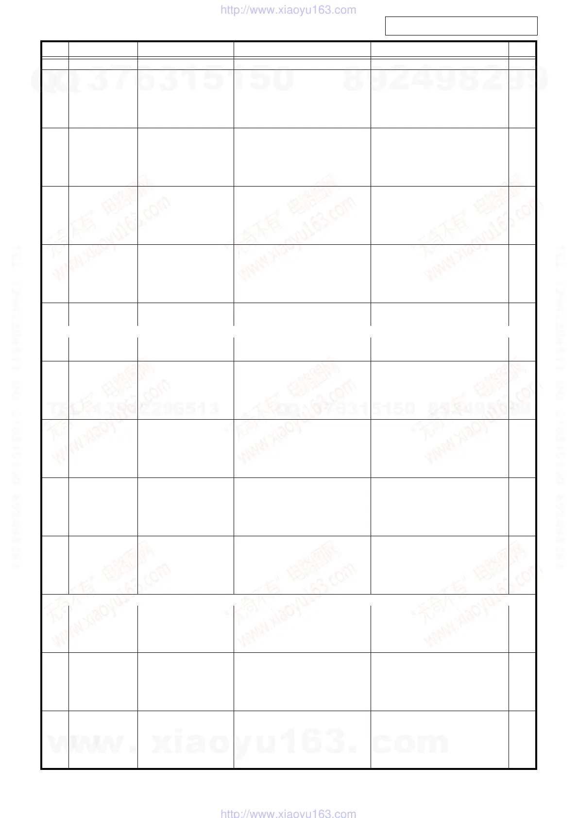 Page #57 background image